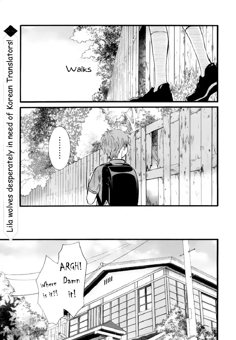 Kore wa Koi no Hanashi Chapter 3 4